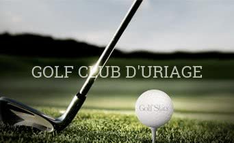 Club de Golf Alpe d’Huez - Fairway et green du parcours